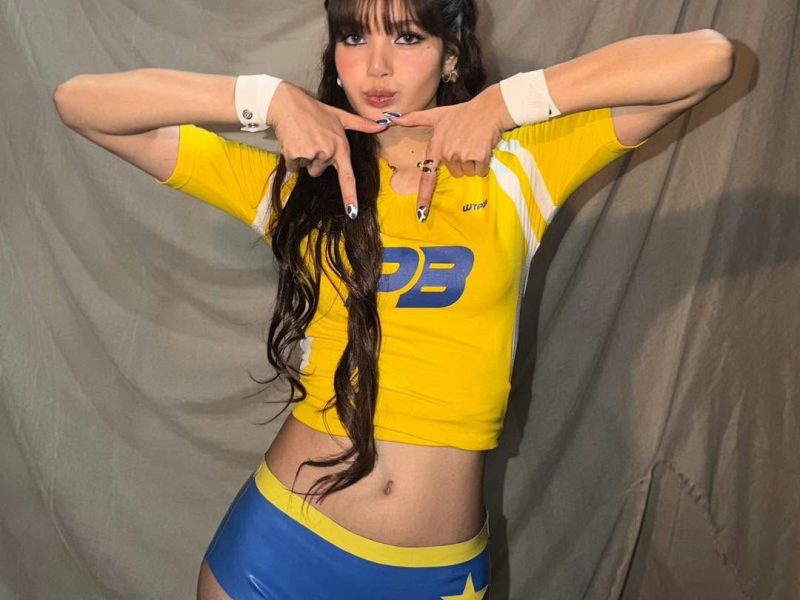 lisa fifa world cup 2026