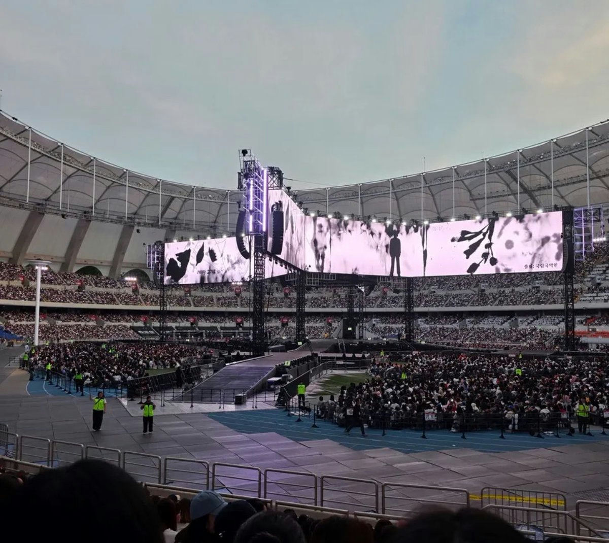 bts busan concert delay