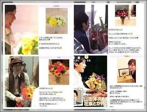 kazunari ninomiya marriage controversy t-xny60vumkd3x2xzcspxabeovrgthdgu5w-u7yttku-kazunari-ninomiya-marriage-controversy