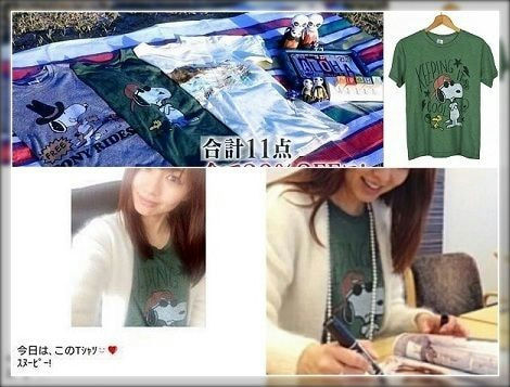 kazunari ninomiya marriage controversy w28vanvfistoah01ffc1ktnwapy9-sz9-vub0merbpo-kazunari-ninomiya-marriage-controversy