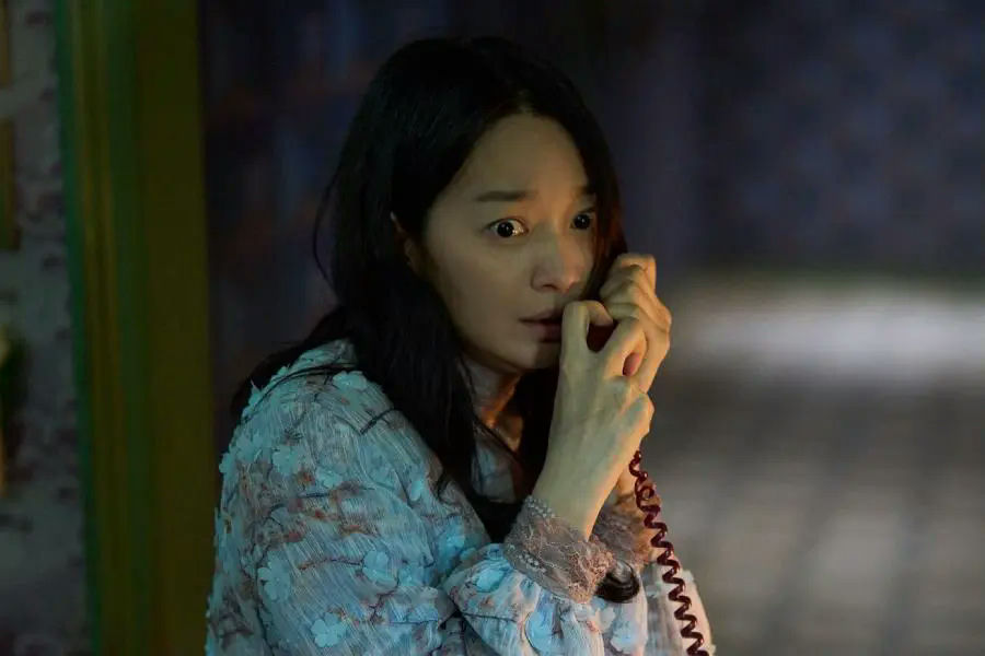 shin min ah the eyes movie