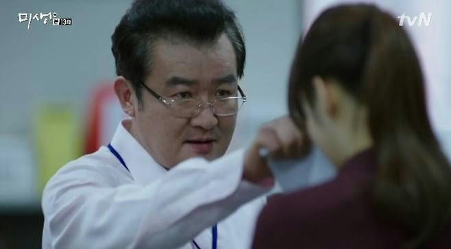 son jong hak and son moo hyung 875oumm-i2qfvanzctxvvos5rduzlkwcl43knevghni-son-jong-hak-and-son-moo-hyung