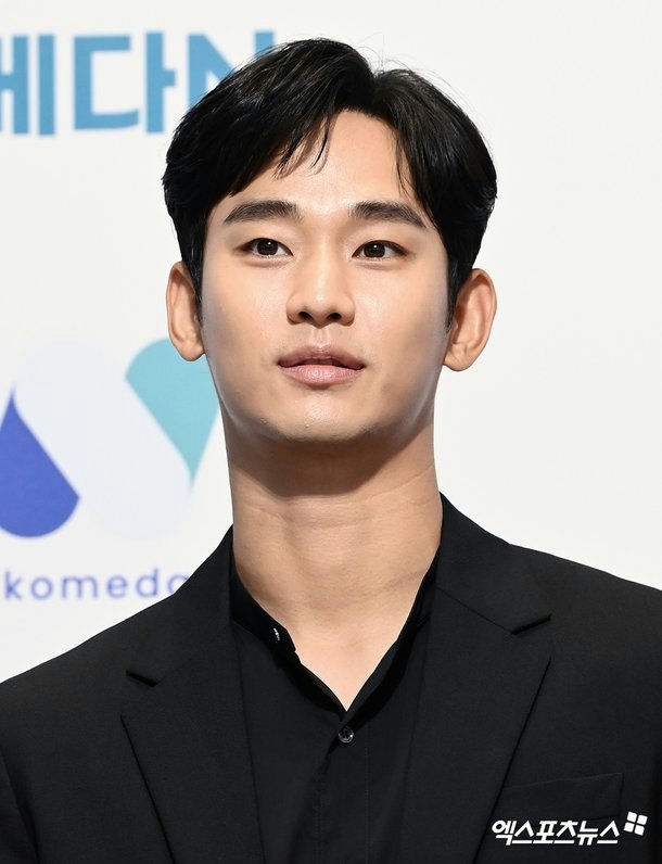 kim soohyun ai recording controversy