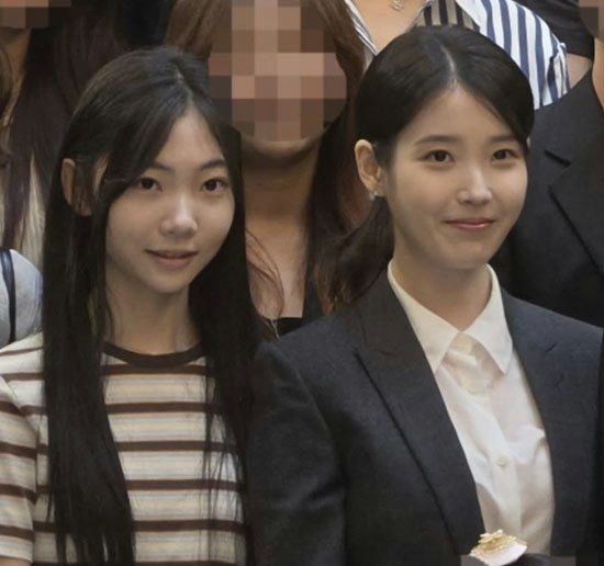 iu kim tae yeon reunion