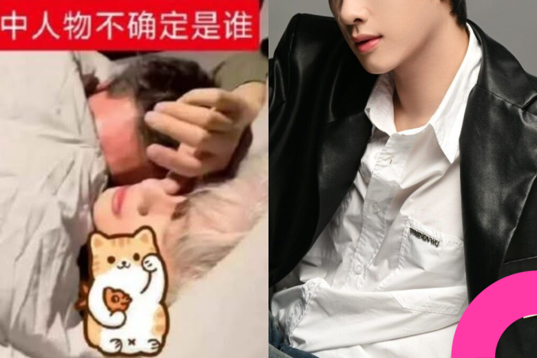 elk zhan dating rumors