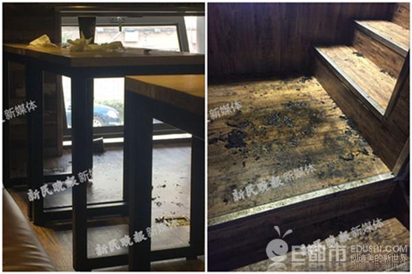 tang anqi fire accident comeback er1-vmfycgrhphwe-0furiipbzgyc0i5xsxwcb7lhwi-tang-anqi-fire-accident-comeback