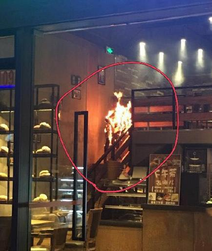 tang anqi fire accident comeback n-iopn9ryljezgjs1bqcnyremzdb-teoa6no0qk46yi-tang-anqi-fire-accident-comeback