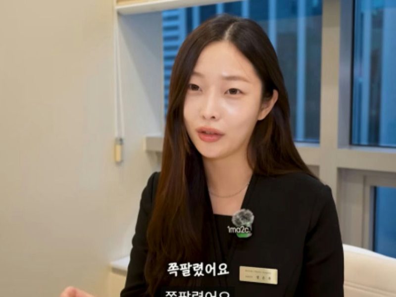 jung eunwoo plastic surgery clinic manager