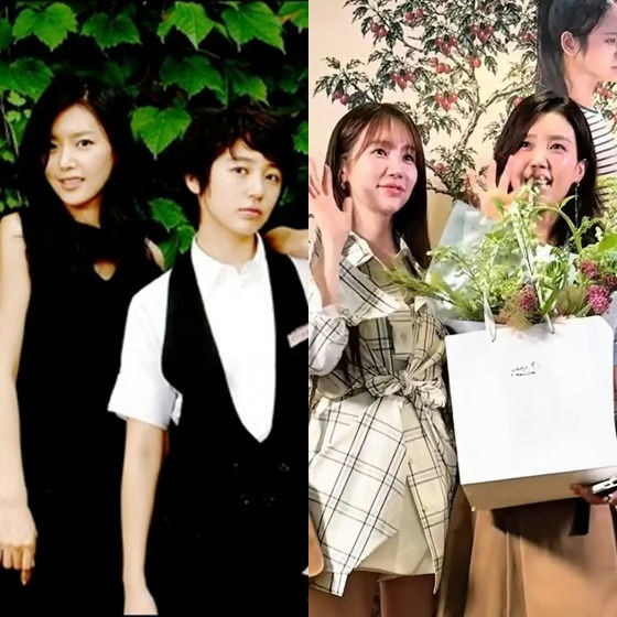 coffee prince reunion