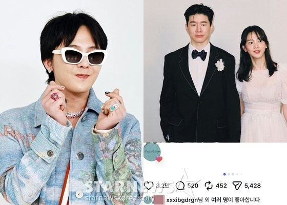 G-Dragon likes Kim Moo Yeol Yoon Seung Ah love story