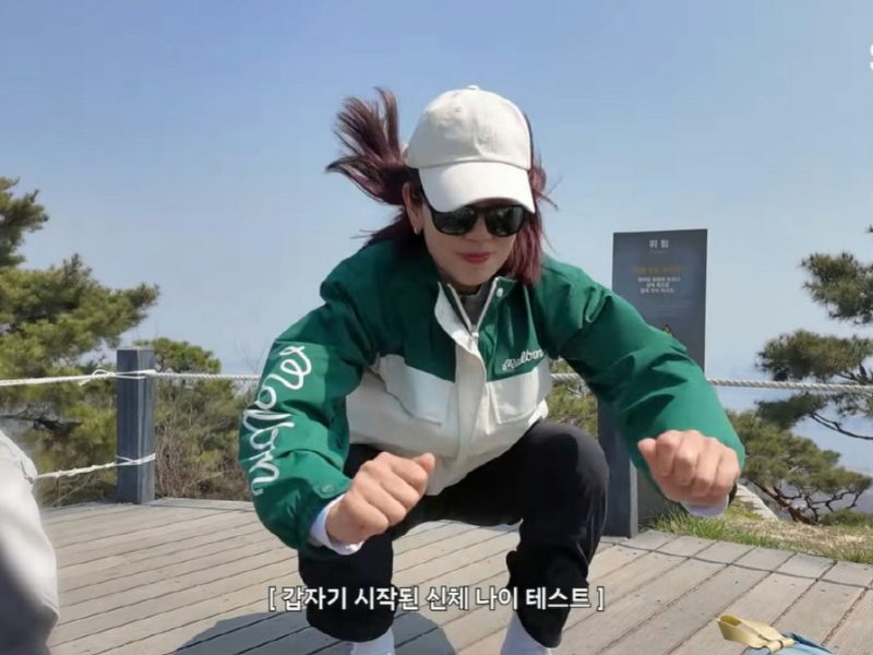 park shin hye second pregnancy core strength