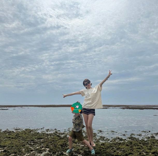 son ye jin son travel photos