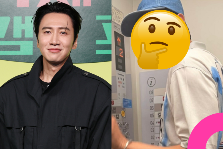 lee kwangsoo viral photos