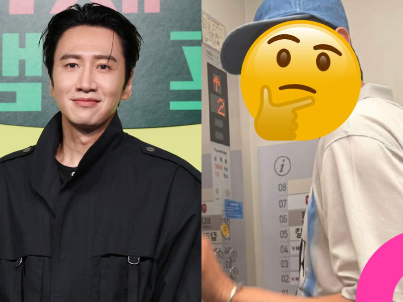 lee kwangsoo viral photos