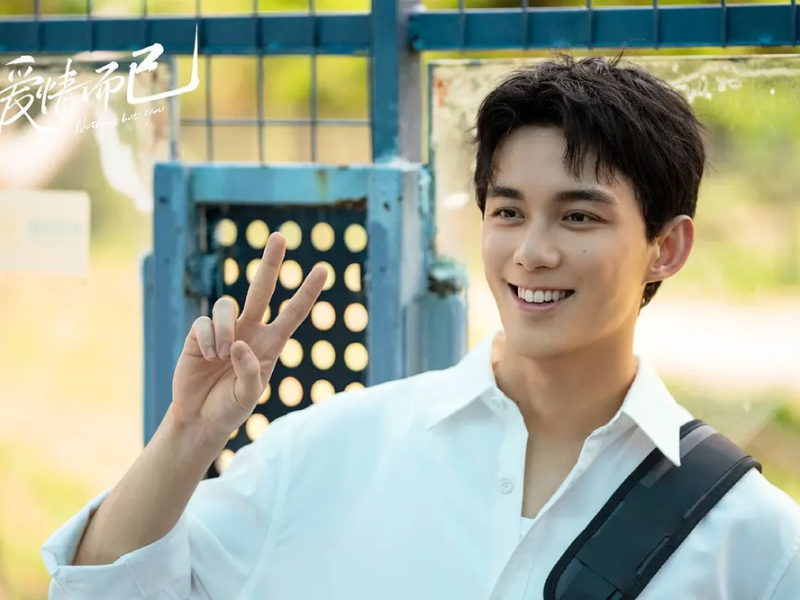 The Child Star Curse Couldn’t Defeat Him: Leo Wu’s Extraordinary Comeback