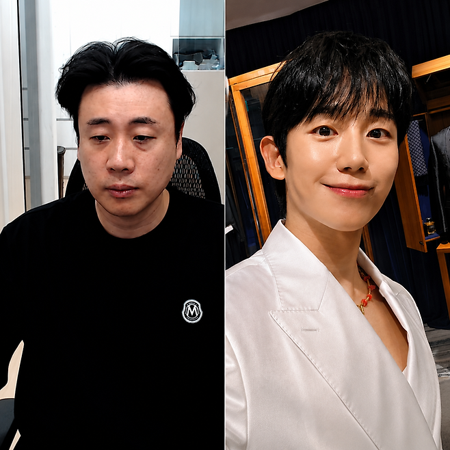 eun hyun jang jung hae in support