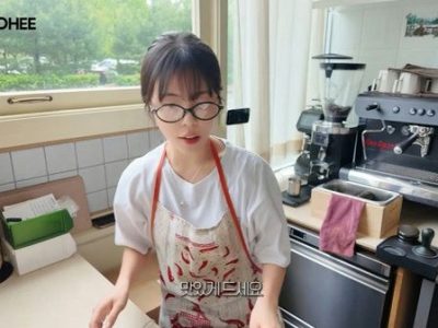 Former Tiny-G Member Min Dohee Wraps Up 1-Year Café Job After Airport Etiquette Controversy