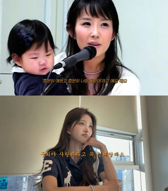 choi joonhee choi jinsil