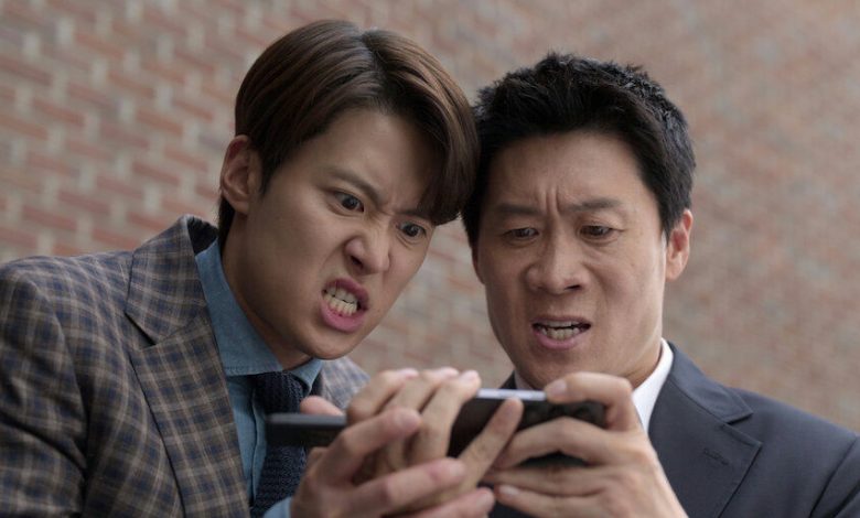 netflix husbands in action review