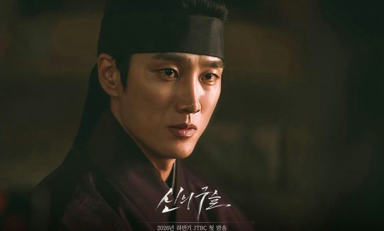 jtbc debt default drama lineup