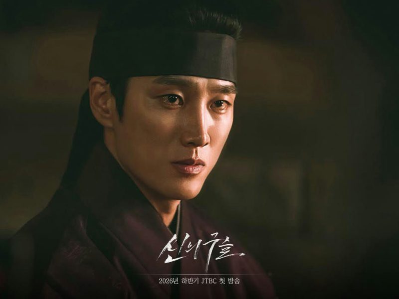 JTBC’s ₩20 Billion Debt Default Raises Questions Over Upcoming Dramas Starring Ahn Bo Hyun and Lee Sung Min