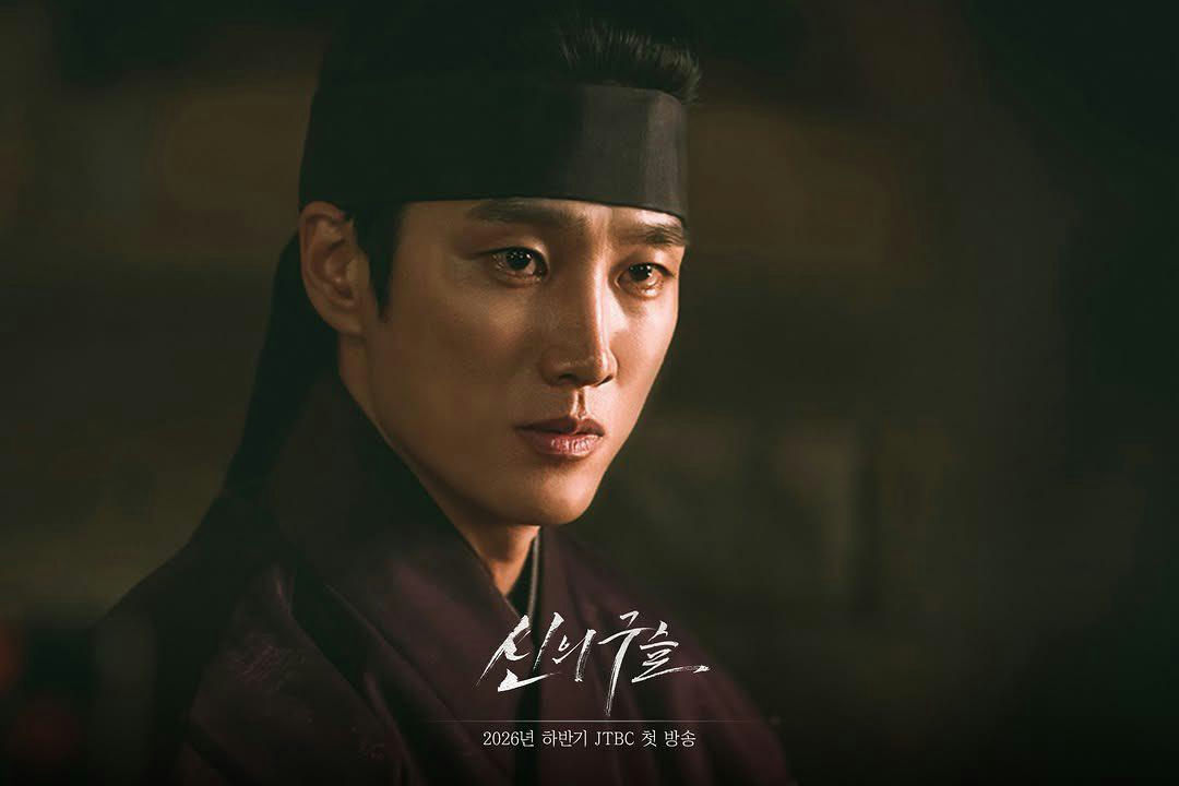 jtbc debt default drama lineup