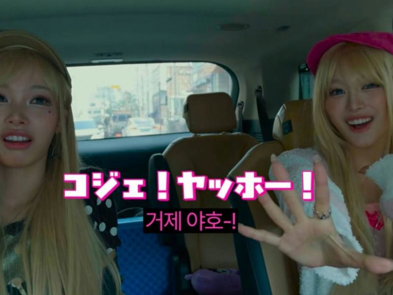 RESCENE’s ‘Geoje Yaho!’ Meme Sparks 2.84 Million Views and a Surprise Chart Reversal
