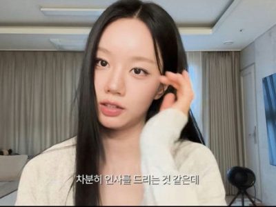 Hyeri Opens Up About Her Struggles After Body Criticism: “I Have Many Worries and Feel Exhausted”