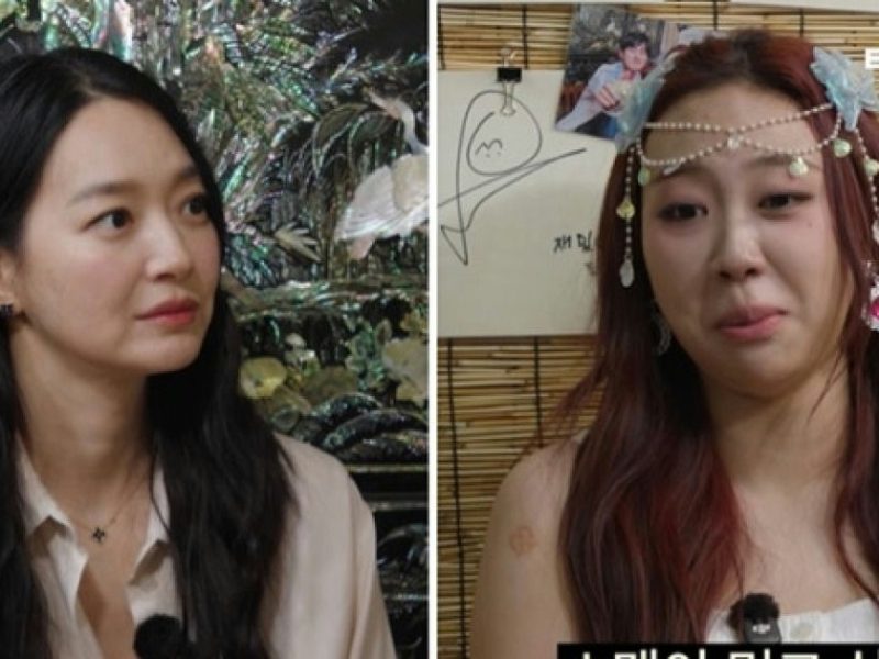 shin min ah drinking confession