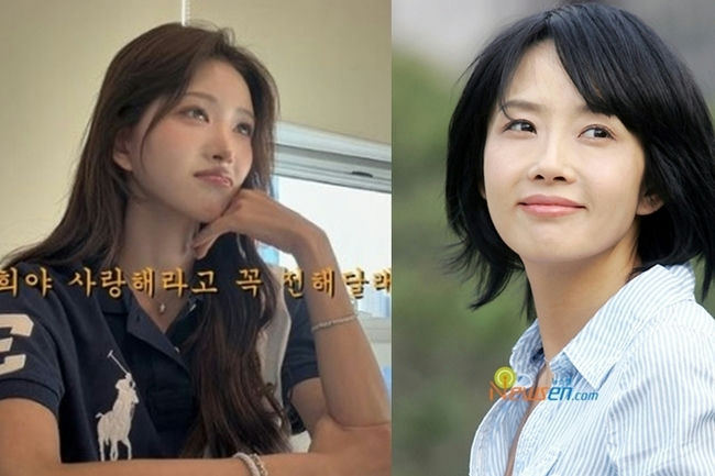 choi jun hee and choi jin sil