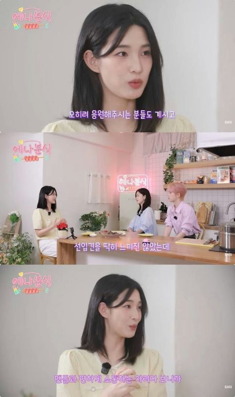 Yulhee BJ career after divorce
