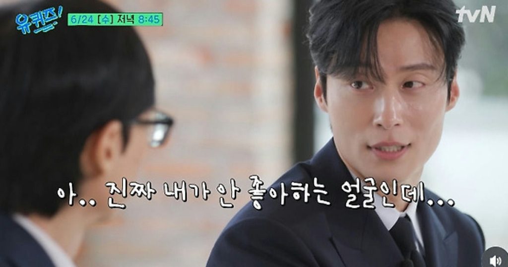 Heo Nam Joon'dan Samimi İtiraflar: İkiz Kardeşiyle Anıları ve Şöhretin Babasının Hayatına Etkisi 1 Heo Nam Joon ve ikiz kardeşi
