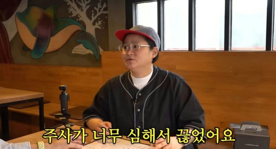 kim shin young quit drinking n8gyuxm4oa7vzjcidpuxz1t-82homundfguz5e-qlho-kim-shin-young-quit-drinking