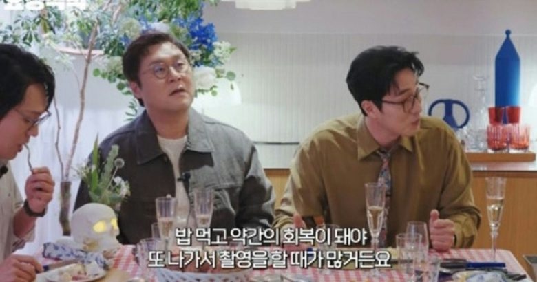 so ji sub marriage and career
