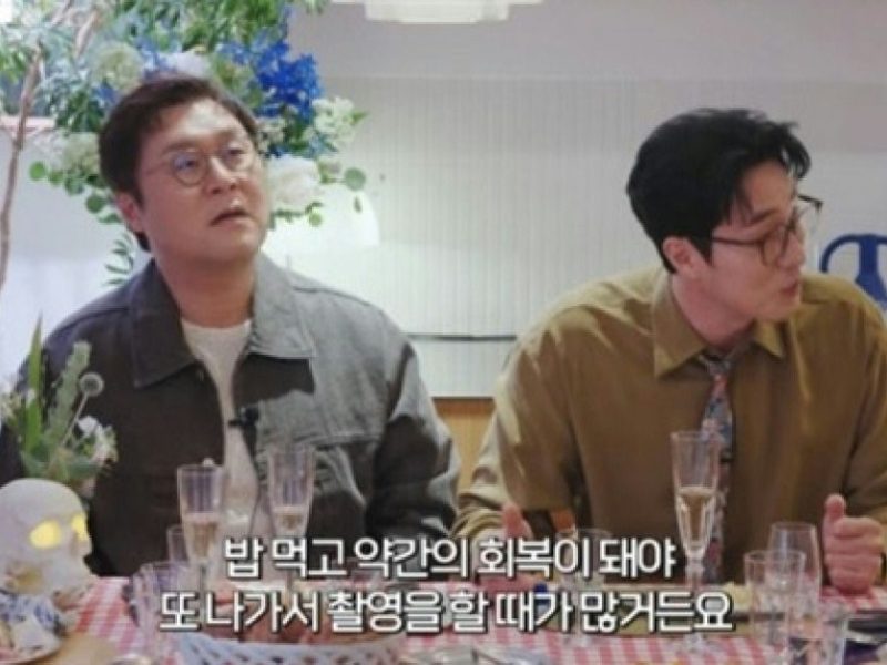 so ji sub marriage and career