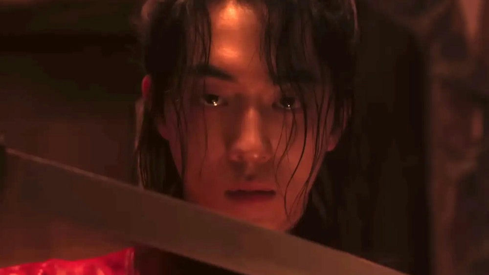 the east palace netflix drama