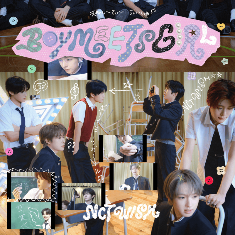 NCT WISH 엔시티 위시 – BOY MEETS GIRL Lyrics, Meaning and Song Credits