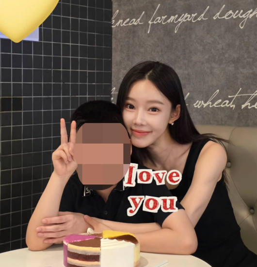 ji yeon soo on eli remarriage