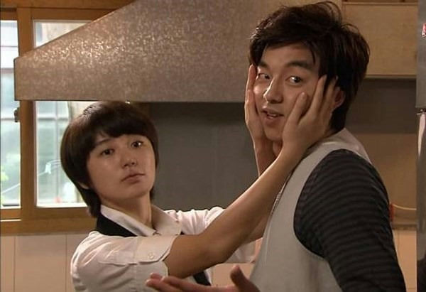 gong yoo and yoon eunhye reunion