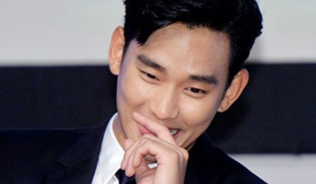 Kim Soo-hyun lawsuit postponed