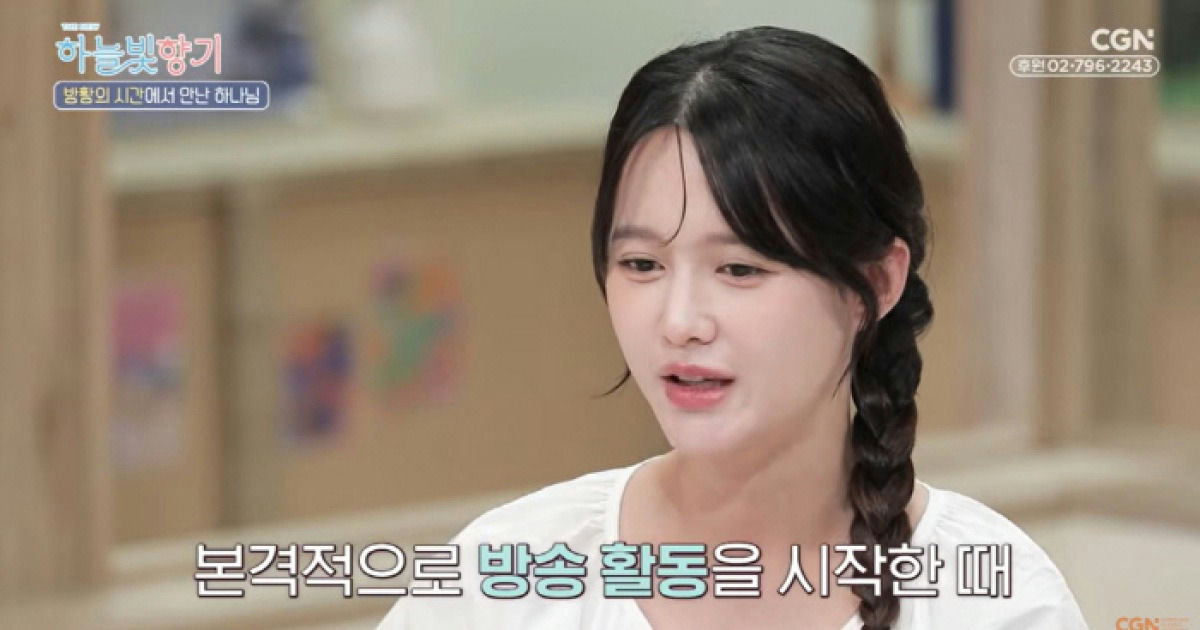nam bo ra younger brother