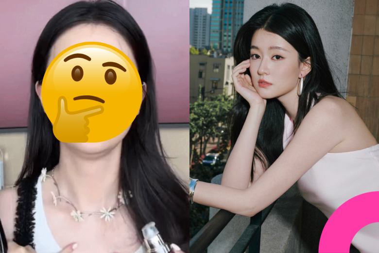 qiao xin latest appearance