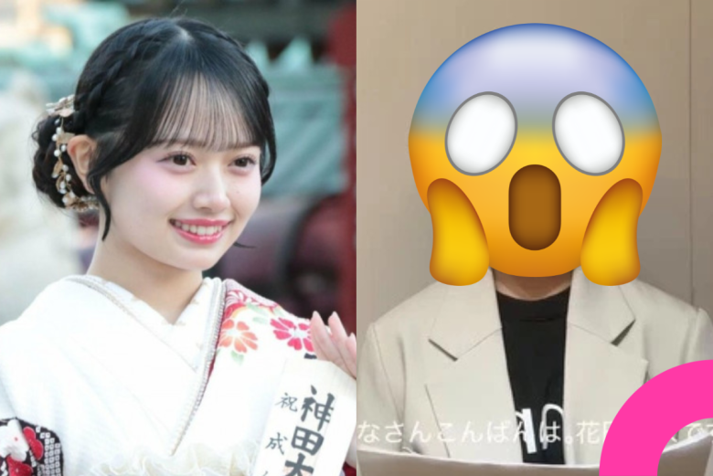 akb shaved head controversy