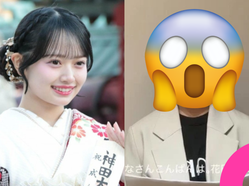 akb shaved head controversy