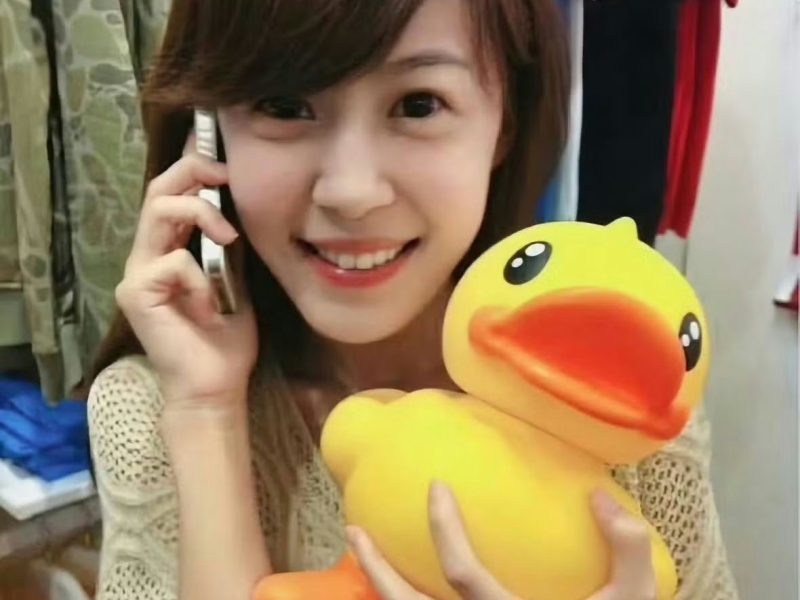 Actress Reportedly Harassed by a Farmer’s Family for 12 Years After Reality Show Appearance