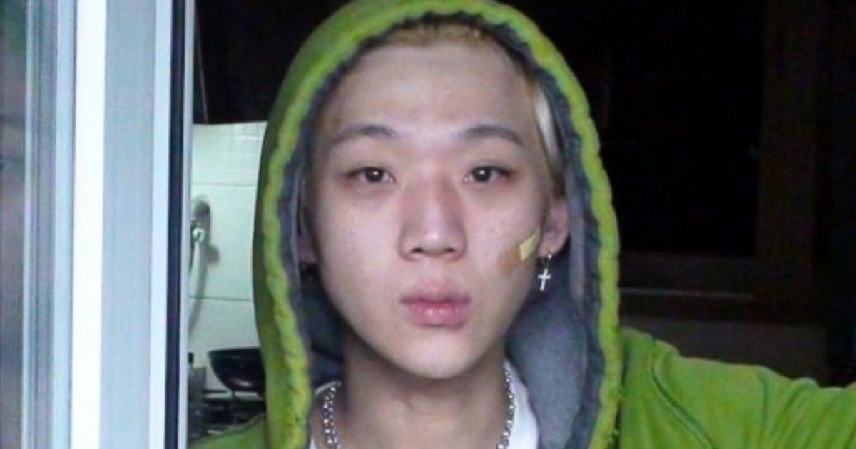 yang hong won school violence allegations