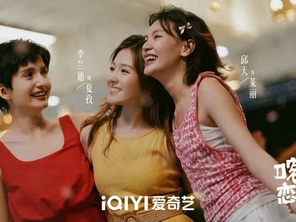5 Best Modern Chinese Romance Dramas of Early 2026: No. 1 Outstands The Rest!