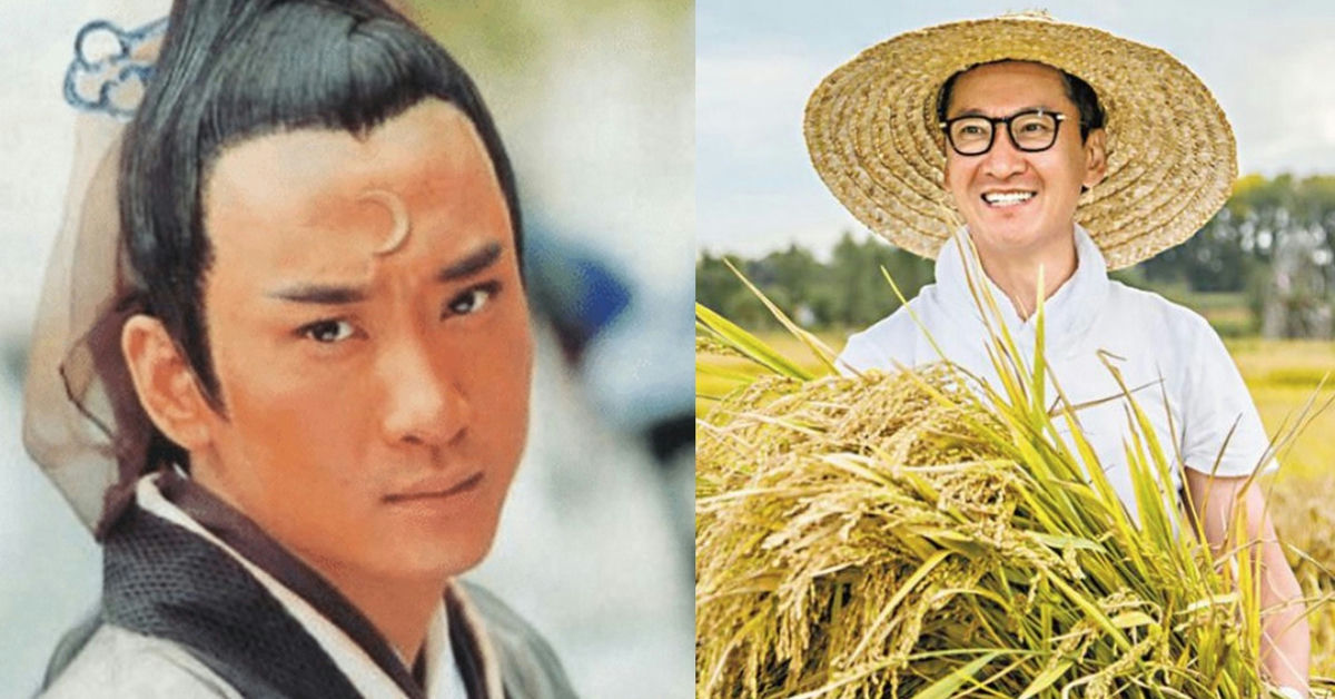 zhou jie agricultural tycoon