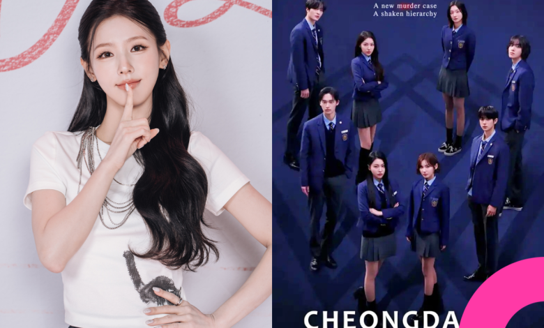 bitch x rich miyeon role