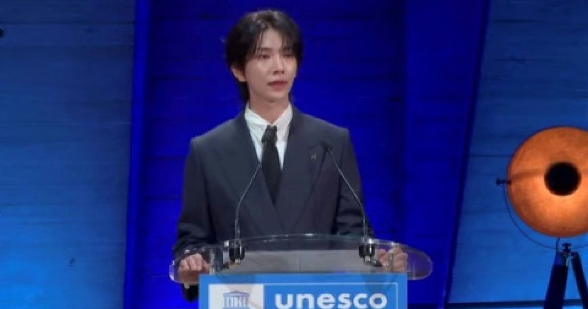 seventeen joshua unesco speech